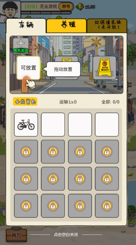 2024042816471856662 (1).jpg