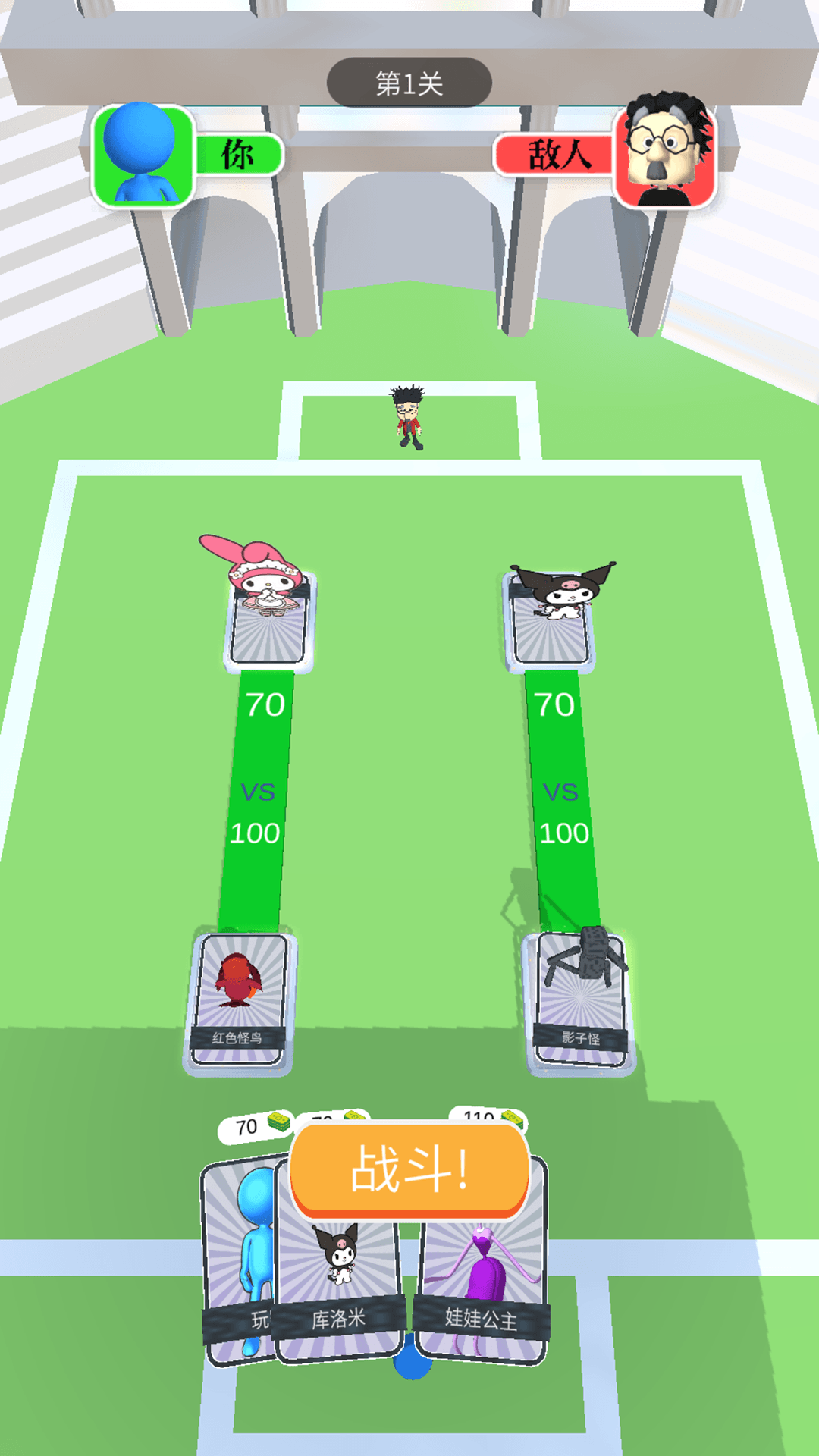 2024042989786191 (1).png