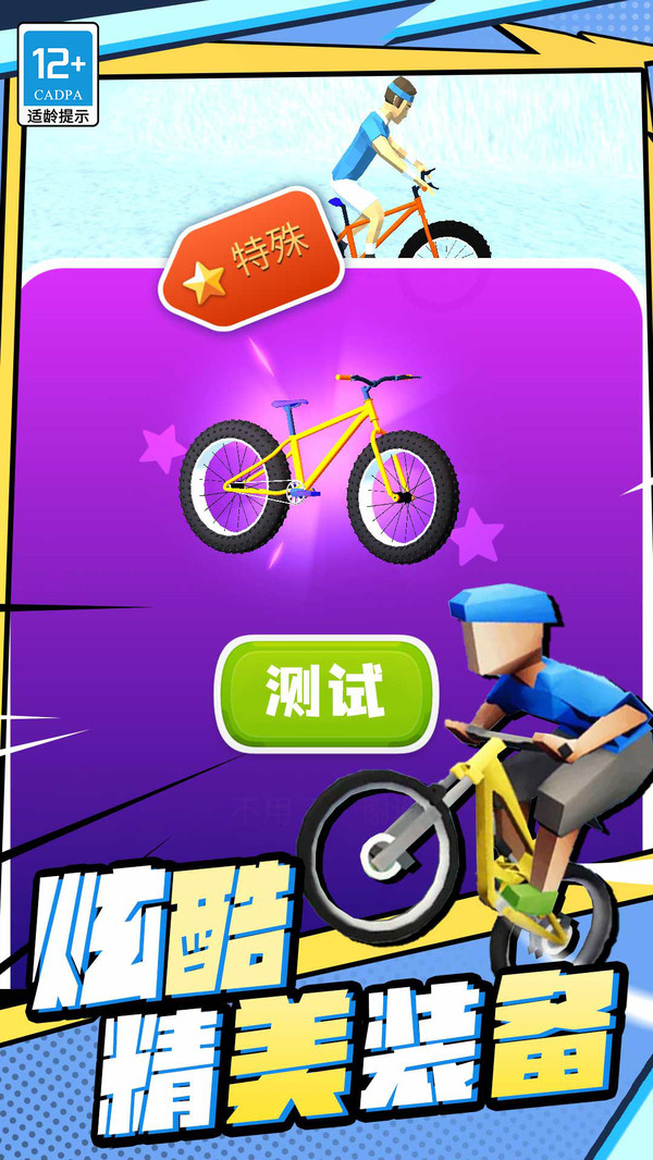 20240430143600286.jpg 20240429190806207.jpg