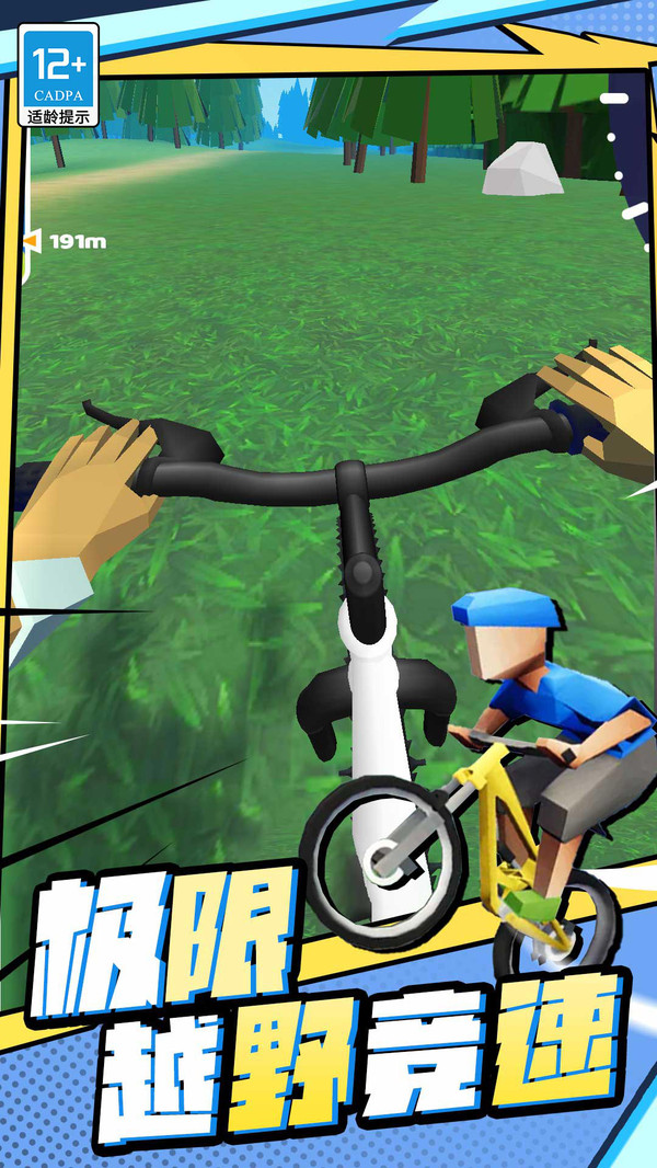 20240430143615260.jpg 20240429190806226.jpg