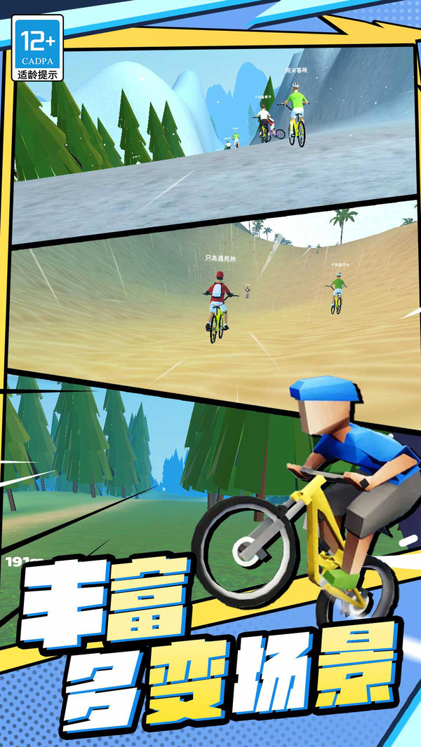 20240430143636398.jpg 20240429190806639.jpg