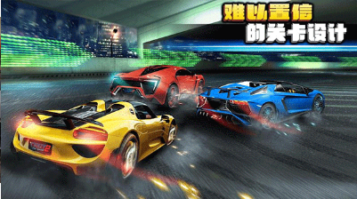 疯狂赛车手2最新版本(Crazy for Speed 2)