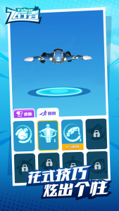 100 (1).png