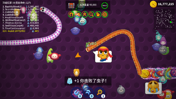 20240506091346392.png 45c7c16c-9403-42cf-87f0-7fc434d13d28.png