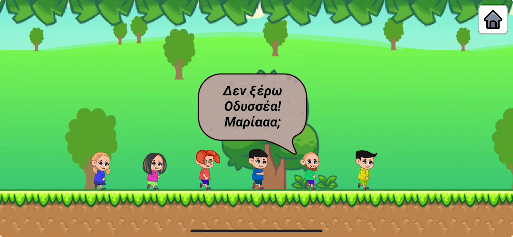 奔跑表演赛(GL Show Run)