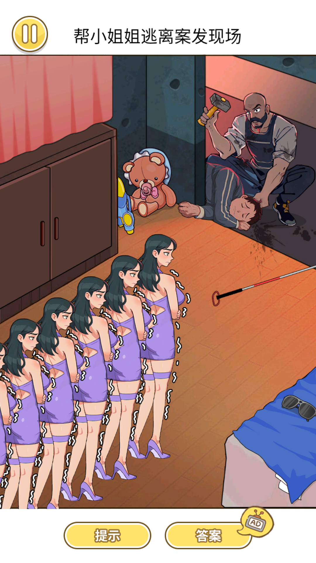 20240509101113764.png f938b6c1-9037-4d57-a30a-a7f8e3cb95eb.png