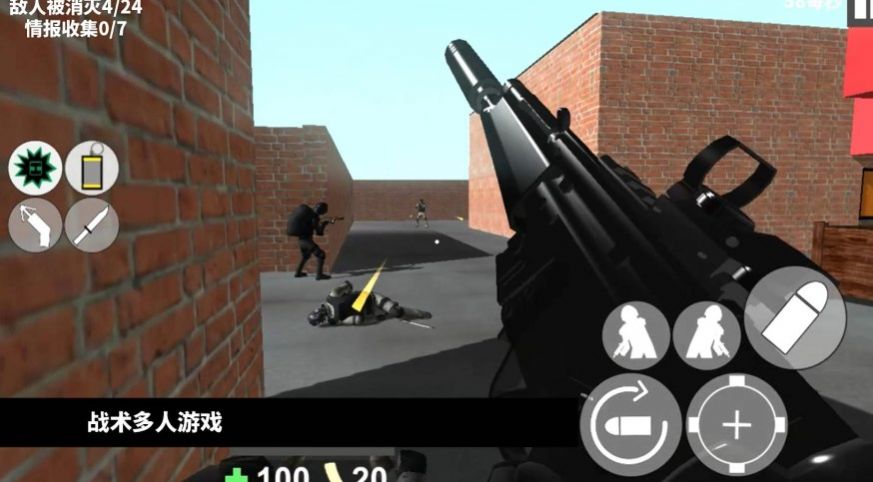 CQB战术射击(ProjectBreach)