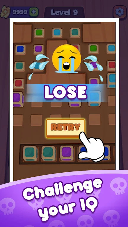 木材堵塞(Wood Jam Out)