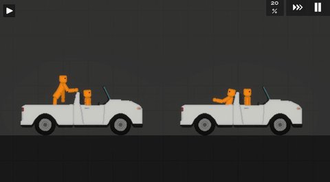 只是游乐场最新版本(Fruit Playground)