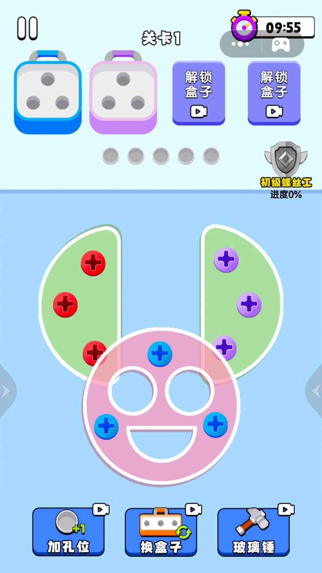 20240515140120811.jpg 20d44ebd-7513-4666-b6cb-bad0a178227f.jpg