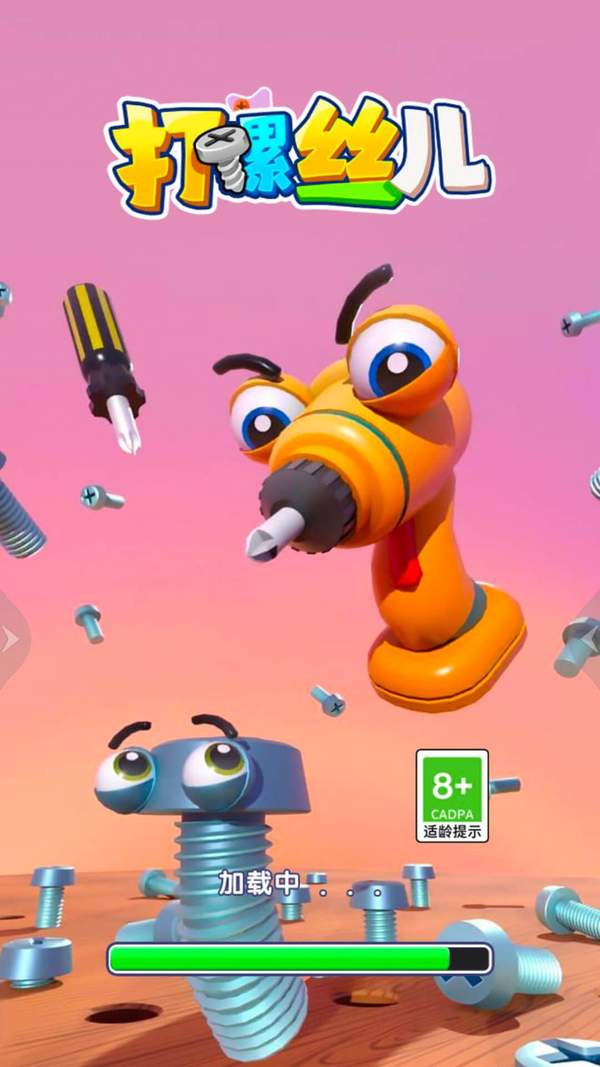 20240515140137748.jpg 552ce51a-646d-4bb2-9ada-8b487c551b02.jpg