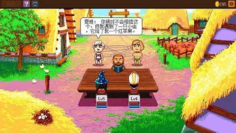 骑士经理2最新版本(Knights of Pen and Paper 2)