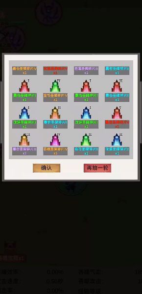 20240517144528612.jpg baf3cdd8-d6f8-4552-aedd-f204adba1806.jpg