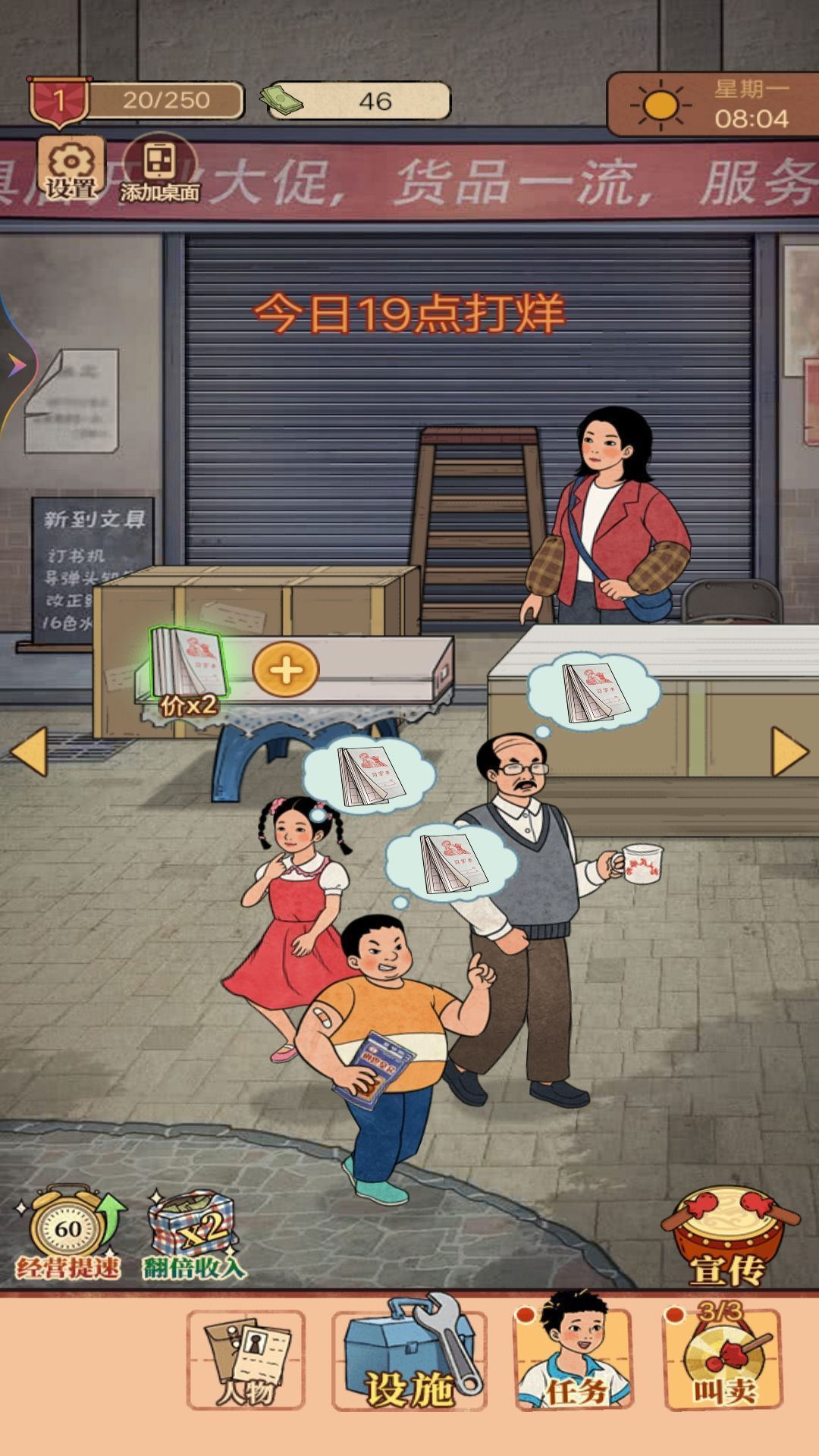 20240522113107448.jpg e88e9731-e6de-409b-9828-fa30e9130f62.jpg