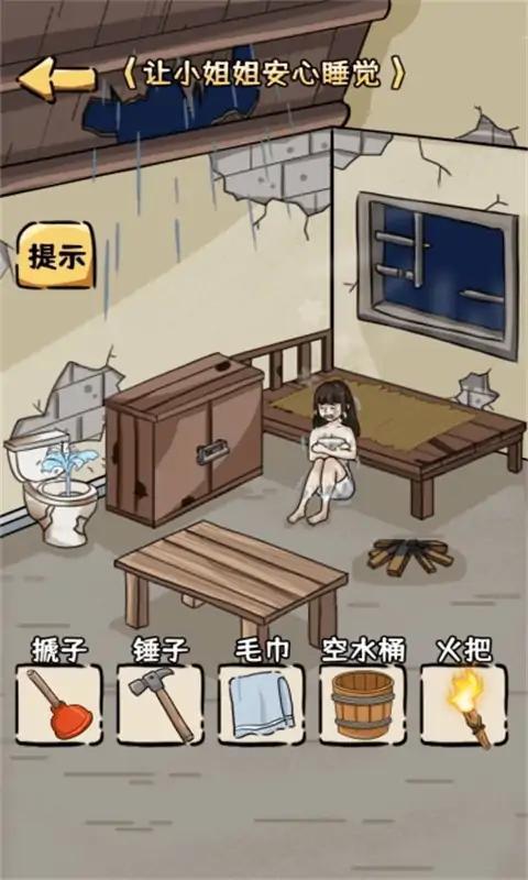 20240527091216655.jpg 20240526173112700.jpg