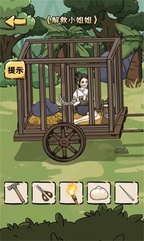 20240527091223380.jpg 20240526173112364.jpg