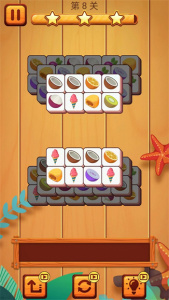 方块星星消消乐