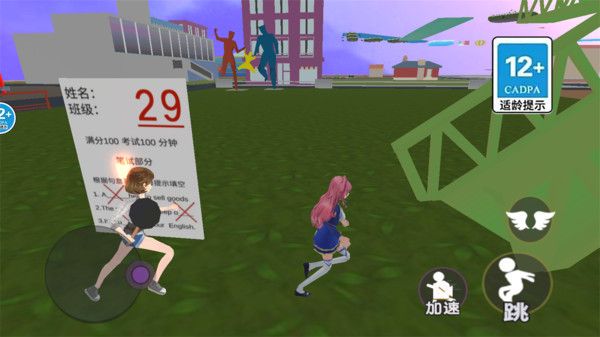 20240527093559203.jpg e4c21254cabad7f14f9263c408bbd8e3.jpg