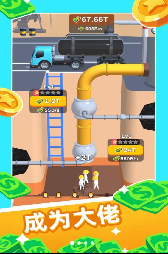 20240527094603554.jpg ffa2b8152163c679c66b330642827e0e.jpg