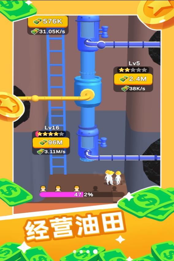 20240527094608853.jpg e09e3bccdeba14f611e39da9210d4692.jpg