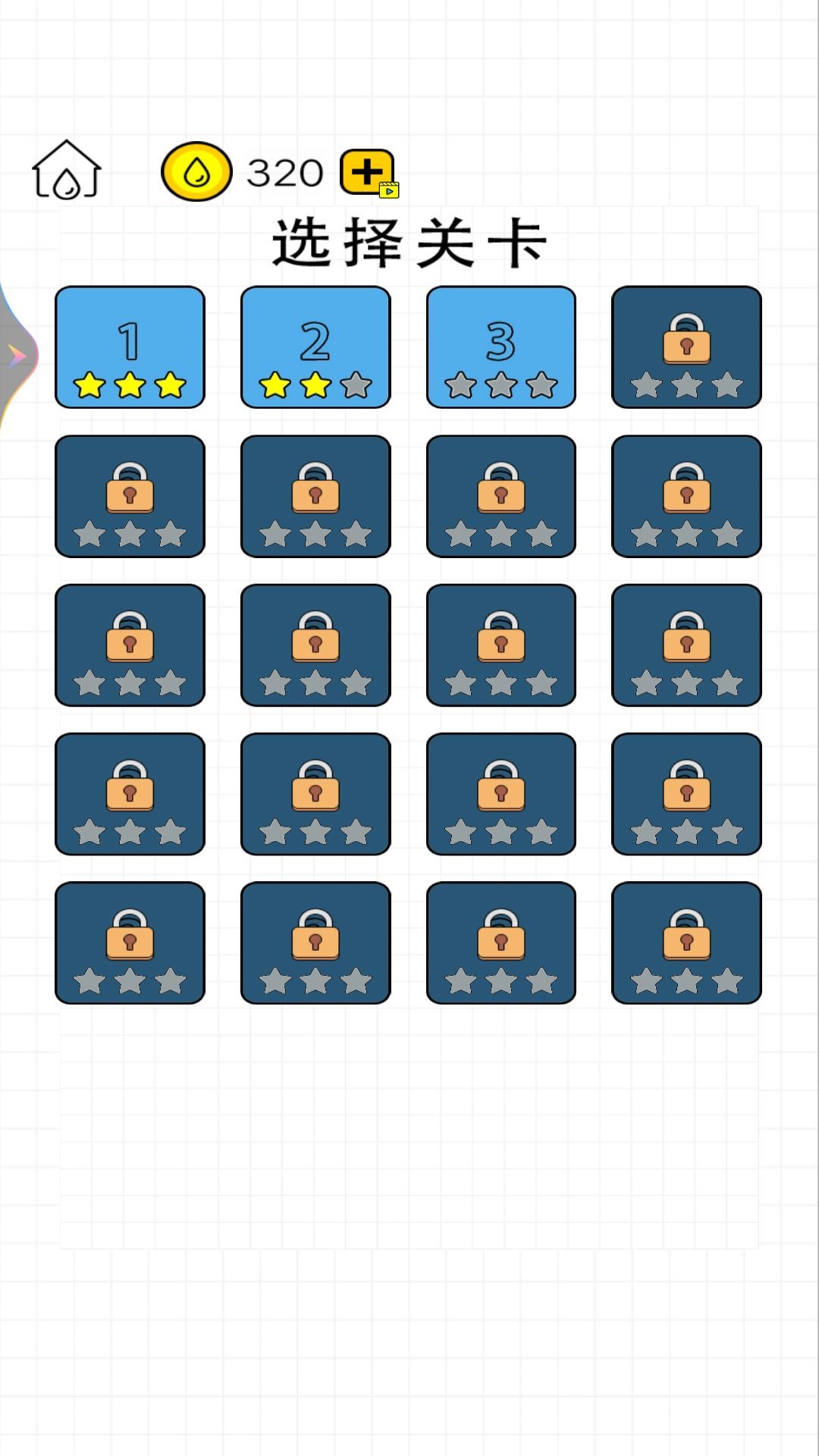 20240527100245484.jpg 03135f7b459fa9ba782fc6031fc90fea.jpg