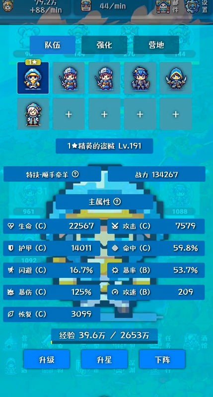 20240527102059481.jpg 71a56926-a475-418c-8e1e-dc88bd68220a.jpg