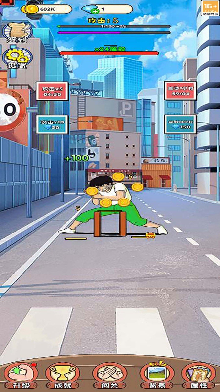 22120149-f889-47e1-95ef-3bb10a078230 (1).jpg