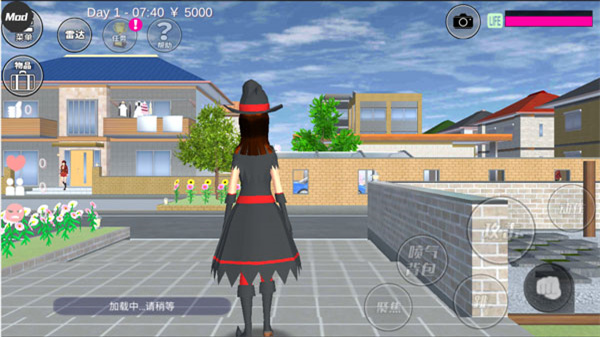 樱花校园模拟器(更新)6套衣服(SAKURA SchoolSimulator)