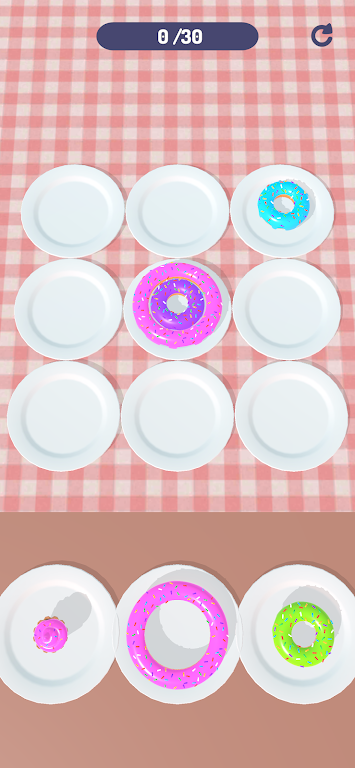 圆环匹配消除(Ring Match)