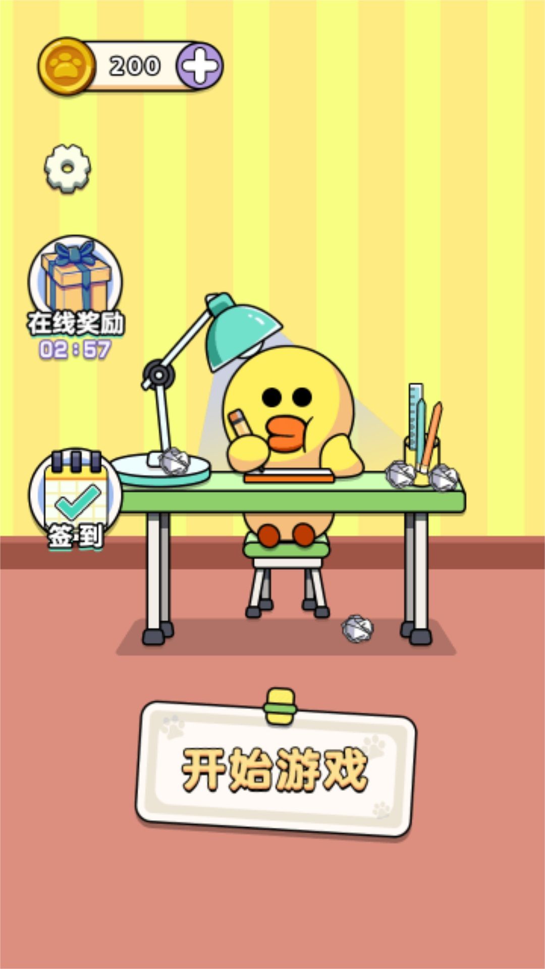 20240612092117980 (1).jpg