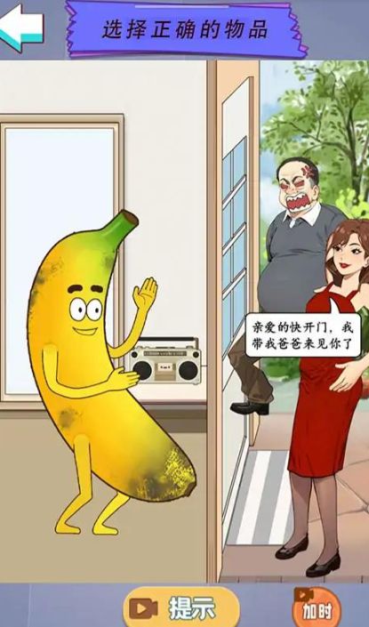 20240613090351769 (1).jpg