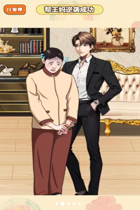 20240614112818107 (1).jpg