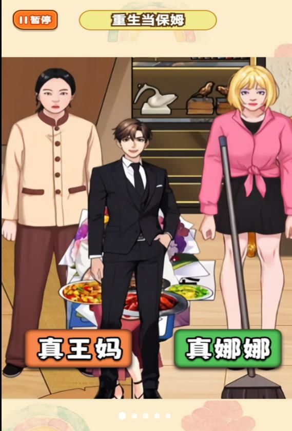 20240614112816345 (1).jpg