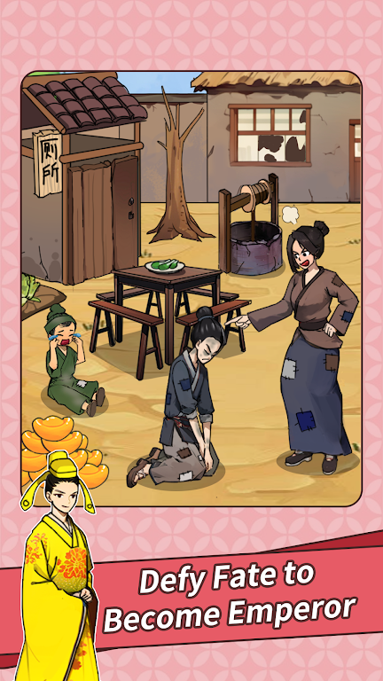 有趣的大脑解谜(funny brain puzzle)