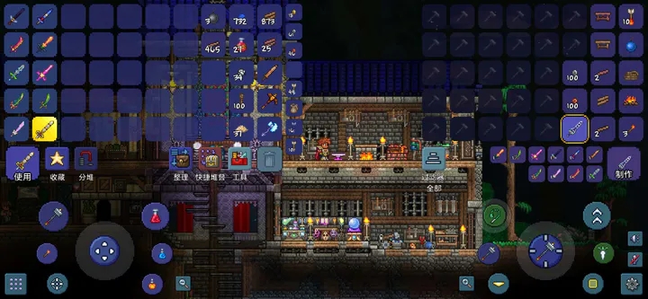 泰拉瑞亚1.4.4.9汉化版(Terraria)