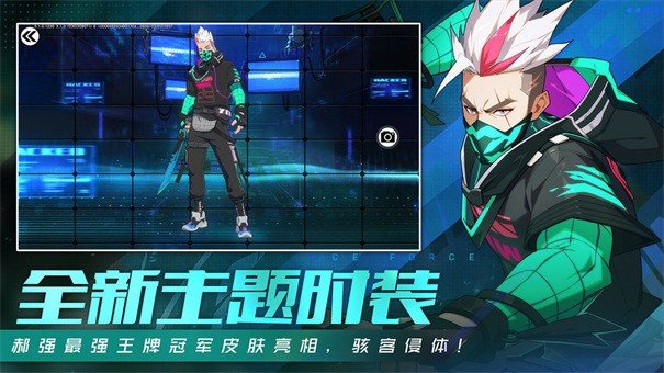 王牌战士2(官网版)