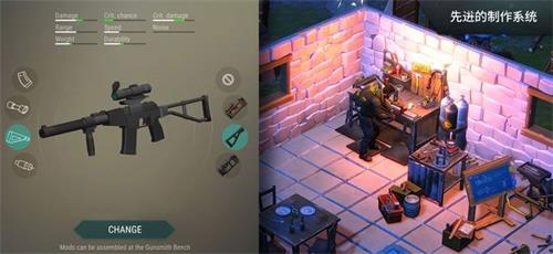 世界末日生存正版(Last Day On Earth)