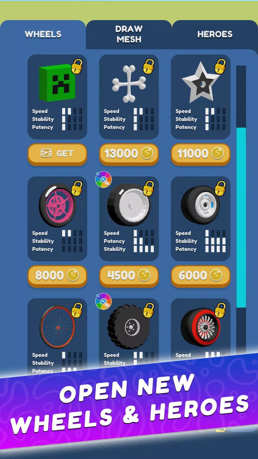 抽签比赛(Draw & Race!)