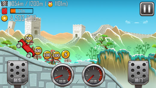 登山赛车1官方正版(Hill Climb Racing)