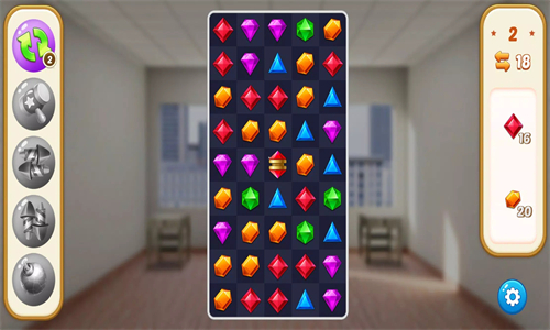 我的房子消除(My House)