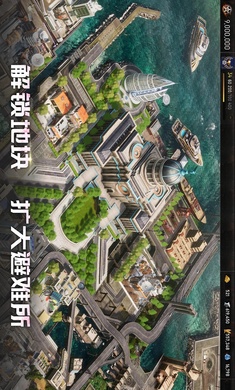 起源时代国际服(安装器)