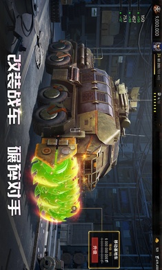 起源时代国际服(安装器)