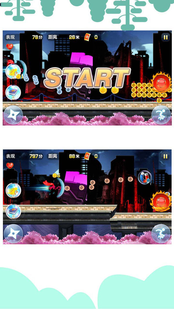 忍者猫跑酷(Ninja Panda)