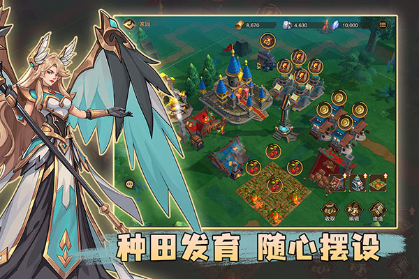 城堡传说2迪亚佣兵团(手机版)
