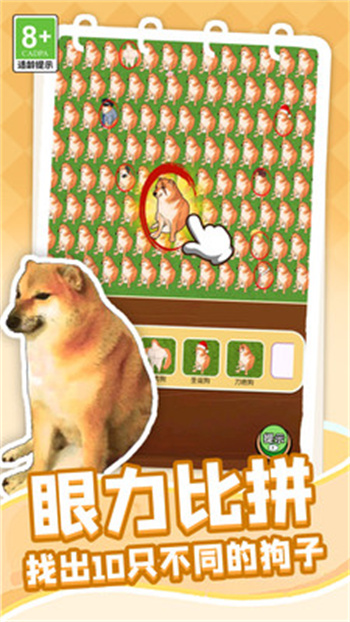 完蛋这也太难了