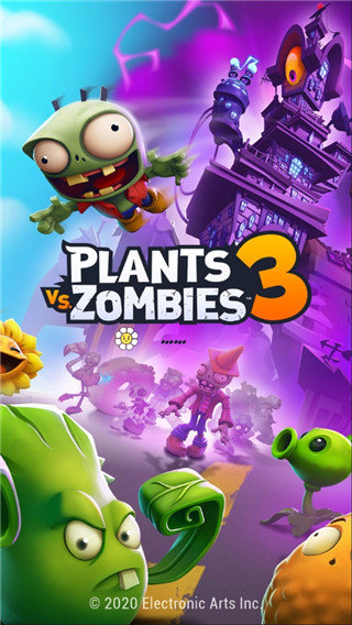 植物大战僵尸3官网版(PvZ 3)