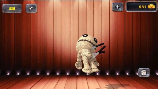 花式毁灭火柴人