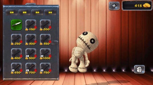 花式毁灭火柴人