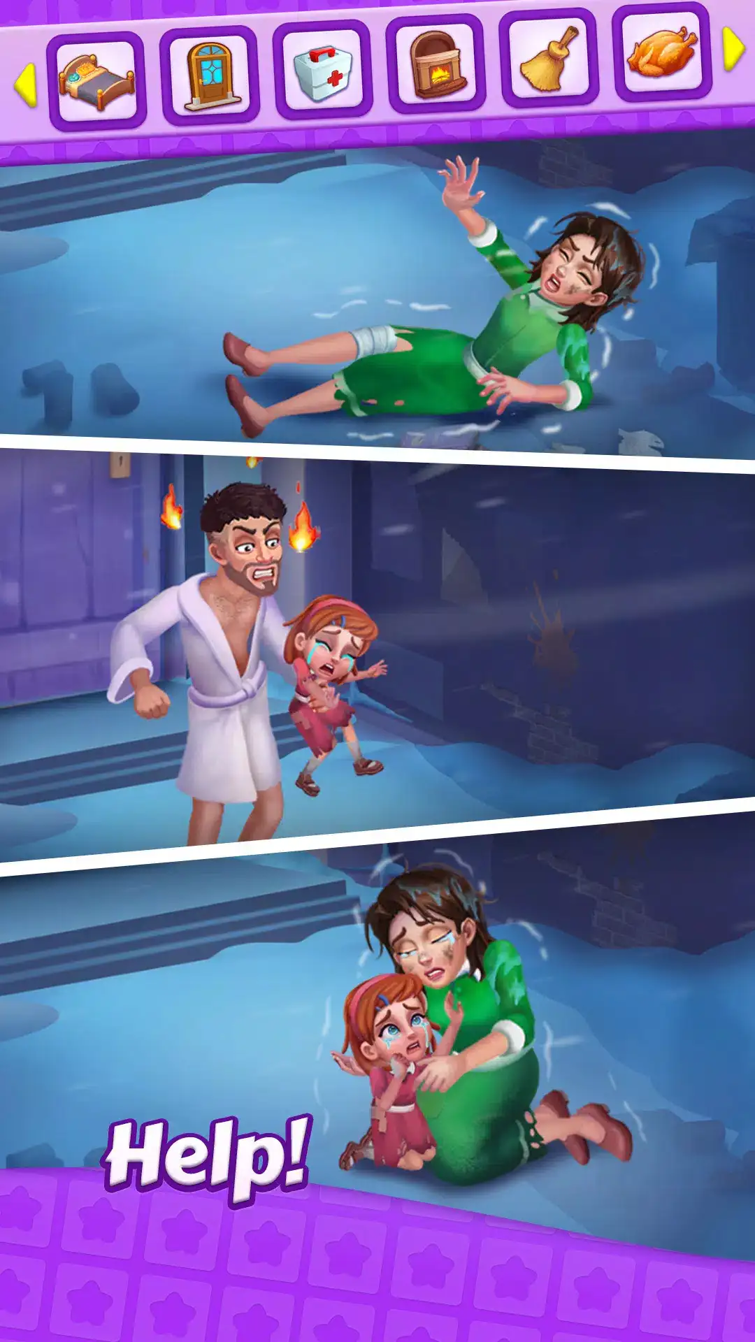 商品故事(Goods Story)