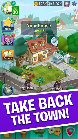 PvZ3(新版本)